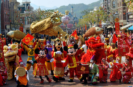Ticket price increases at HK Disney