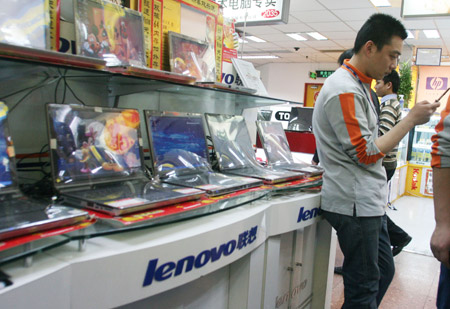 Liu: Lenovo will defend its turf