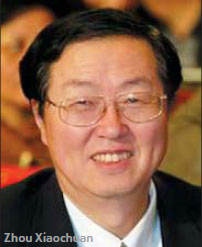 Zhou: No quick cuts in savings rates