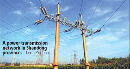 Energy: State Grid to invest 31b yuan to upgrad
