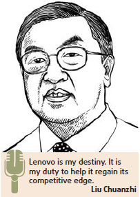 Lenovo turns to magician Liu