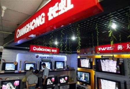 Growth of TV set production in China slows