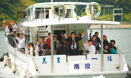 Beijing may help Taipei in WHO role