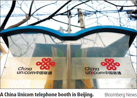 China Unicom full-year profit up 58%