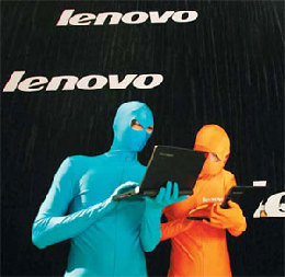 Lenovo to unveil more PC models