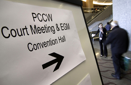 PCCW buyout bid secures green light