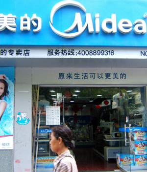 Owned stores are in!
