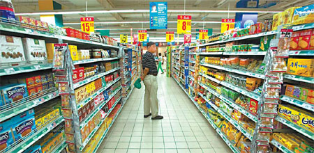 Specter of deflation looms again