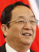 'Expo will lift nation's economy'