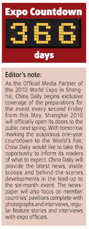 Shanghai starts one-year countdown to the largest expo ever