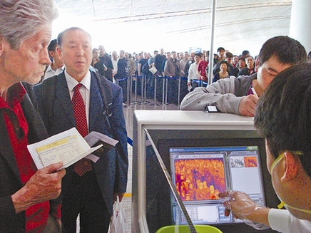 Tight border checks to ward off virus