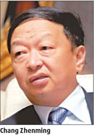 CITIC rejig move buoys investors