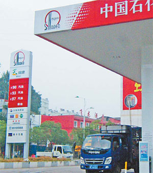 Petrochem firms fare well in April