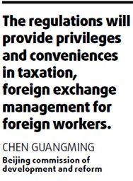 Foreign firms get red-carpet welcome