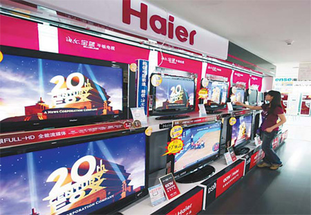 Haier plans stake buy in NZ firm