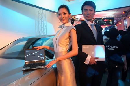 HP eyes low-cost PCs for growth