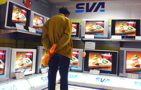 SVA Group sells stakes in two listed subsidiaries to Yidian