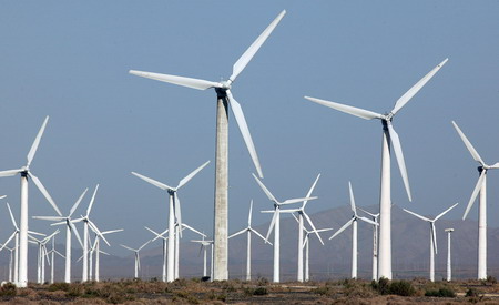 Seven wind power bases to be set up by 2020