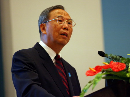Zeng for vigil on reserve currency nations