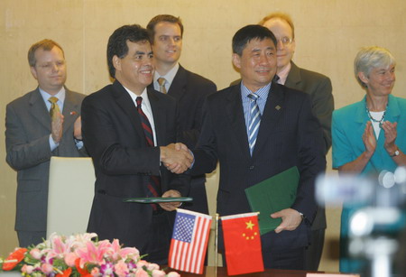 US signs up for 2010 Shanghai Expo