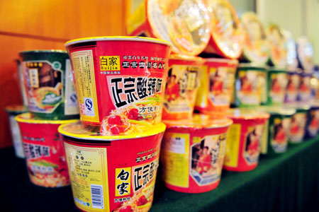 Baijia claims brand name infringement