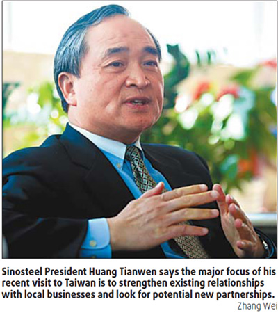 Taiwan: 'Small island, big market'