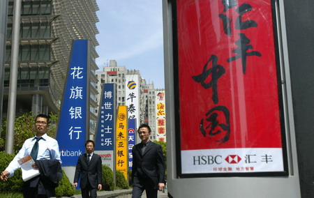 Local pinch may hurt overseas lenders
