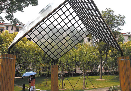 Sun shining brightly on solar panel makers