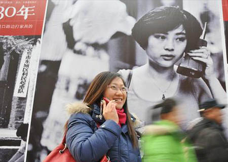 China's telephone users exceed one billion
