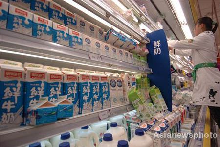 Parent set to control Bright Dairy after SIH stake buy
