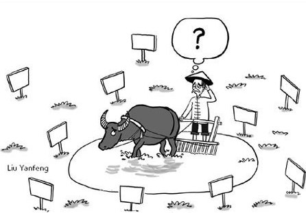 Debating crowd far from farmers' reality