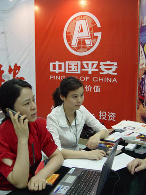 Ping An to keep stockbuys at 10%
