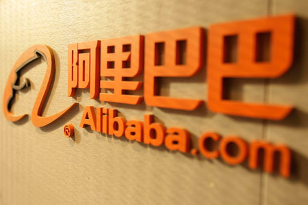 Alibaba.com in deal with parent to buy software division