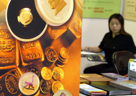Yinda plans to go public in 5 years