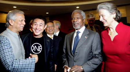 Annan upbeat about Copenhagen summit