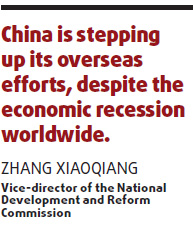 Overseas investment helps bankroll recovery