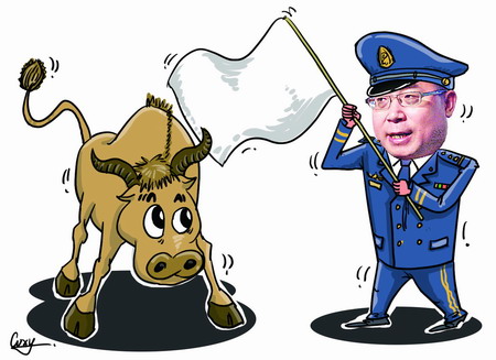Stock market 'air force commander' Hou surrenders to bulls