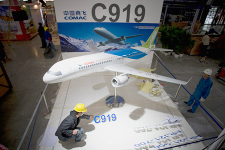 C919 Aircraft