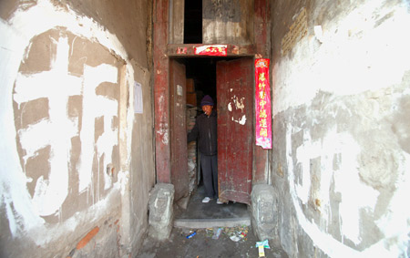 Hutong homeowners in deadlock