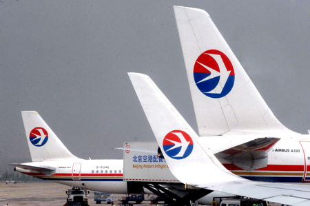 Airlines to merge by year-end