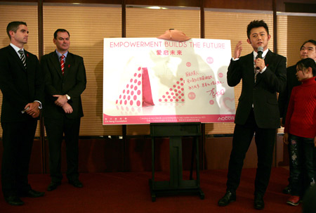 Program empowers HIV/AIDS families