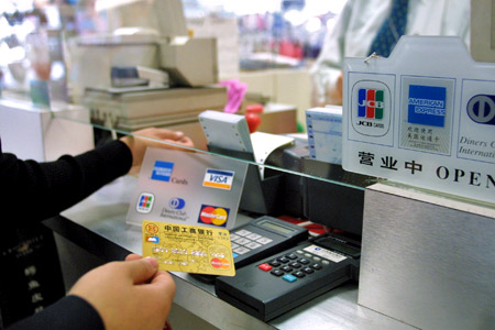 Pre-paid shopping cards grow more popular