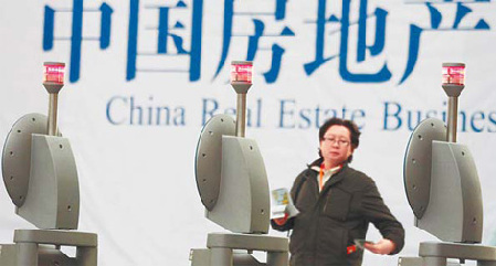 Property shares set to rebound