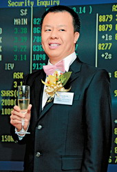 Huang effect pulls down Maoye, Chengshang shares
