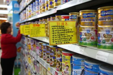 Milk powder over promoted in Beijing's supermarkets