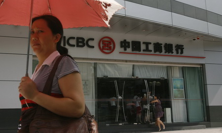 Opportunity and risk challenge China's banks