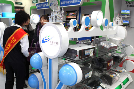 Shopping for energy efficiency