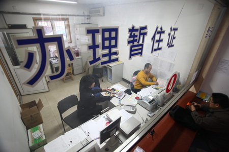 New permits expected to improve lives of migrants