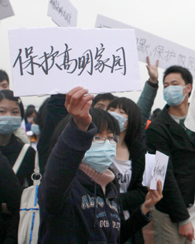 Officials feel heat over waste incinerator