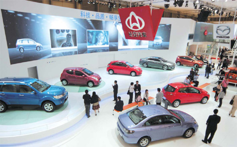 New policy to encourage carmaker consolidation